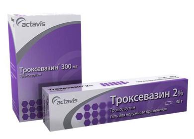 Ointment Troxevasin