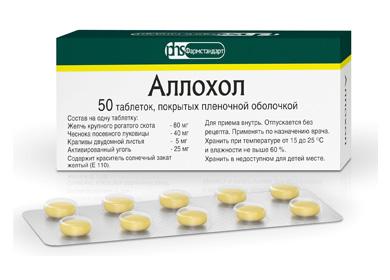 Verpackung von Allohol in Tabletten