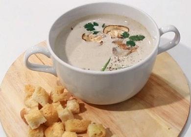 Παρασκευάζουμε αρωματική σούπα μανιταριών με ζαχαρωτά και κρέμα γάλακτος σύμφωνα με μια συνταγή βήμα προς βήμα με μια φωτογραφία.