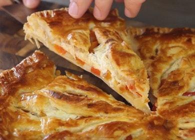 Hindi Nai-post na Spanish Puff Pastry Pie sa 20 Minuto