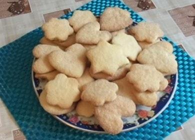 Ang mga homemade shortbread cookies ay napaka-masarap at simple.