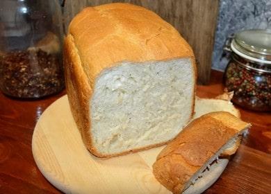 Готвене на ефирен бял хляб в машина за производство на хляб: стъпка по стъпка рецепта със снимка.