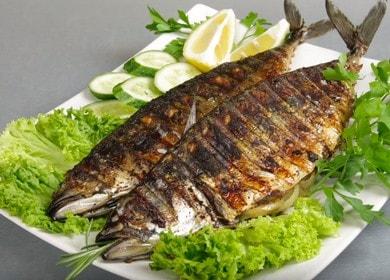 Inihaw na isda ng mackerel - simple at masarap