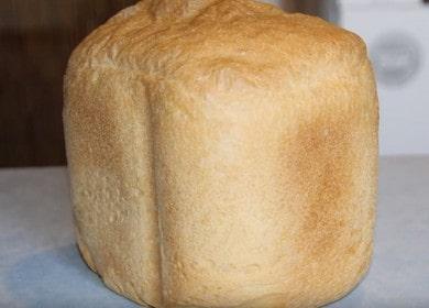 Wir kochen leckeres französisches Brot in einer Brotbackmaschine nach einem Schritt-für-Schritt-Rezept mit Foto.
