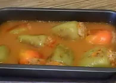 Γεμιστές πιπεριές λαχανικά και ρύζι βήμα προς βήμα συνταγή με φωτογραφία