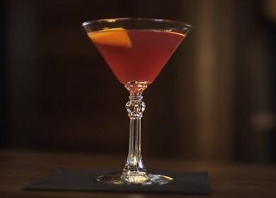 Ang sikat na Cosmopolitan cocktail  sa bahay