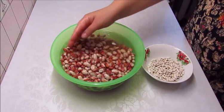 ibuhos ang beans